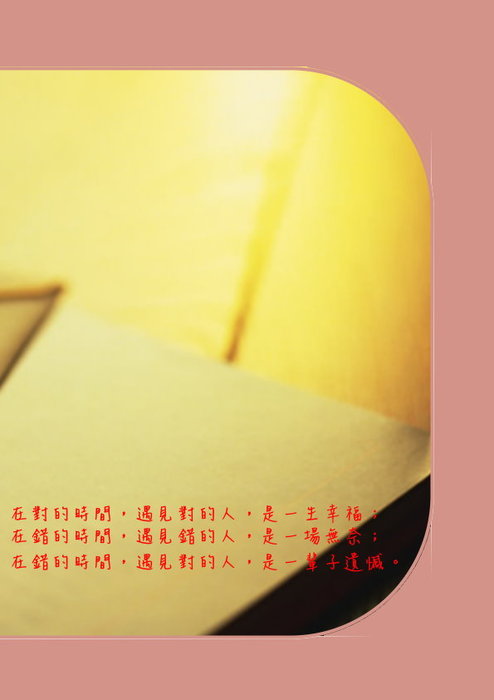 小白2