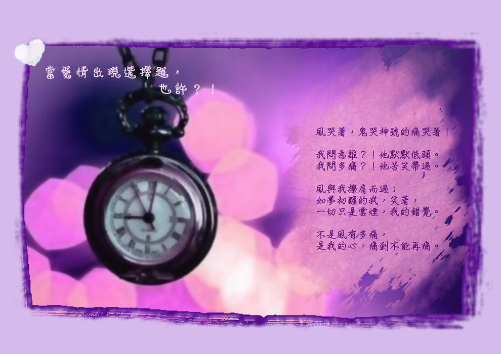 小紫