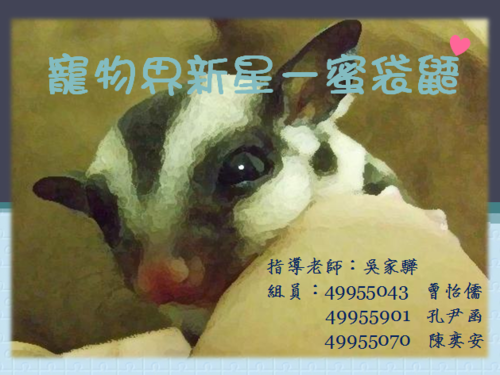 001_85b04bf0-f3f5-42ab-afea-e4b92a1d22d1