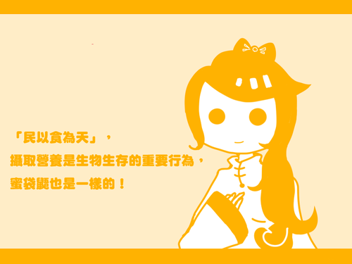 006_scroll_01_001_486e5c3f-38f2-49c6-badd-c4827fac867c