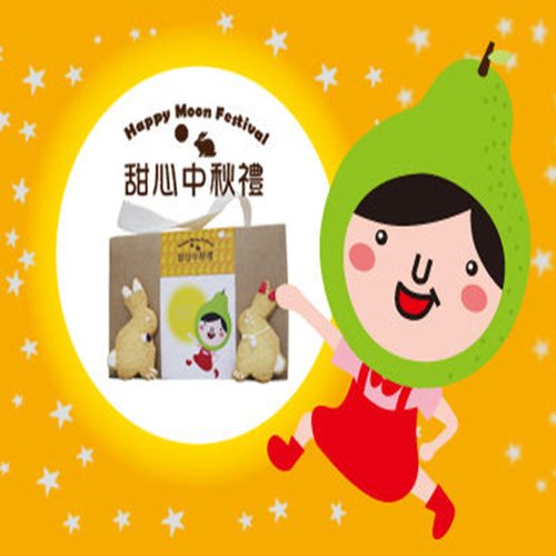 p095257379526-item-7866xf2x0400x0300-m