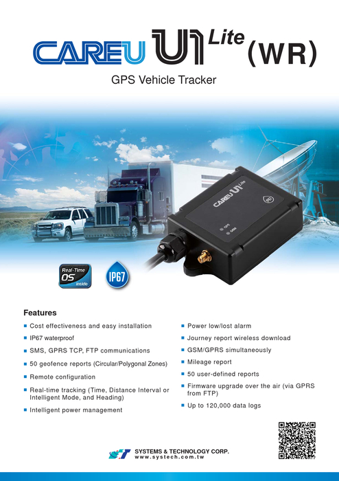 dm-u1 lite (wr)-st-20130503