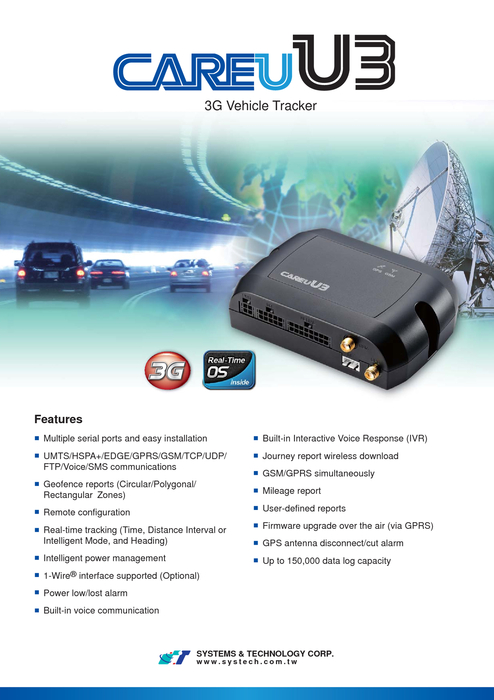 dm-u3-st-20131212 dm-u3-st-20131212