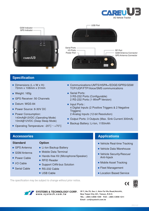 dm-u3-st-20131212 dm-u3-st-20131212