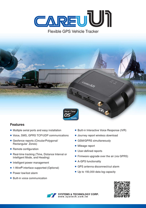 dm-u1-st-20130820 dm-u1-st-20130820