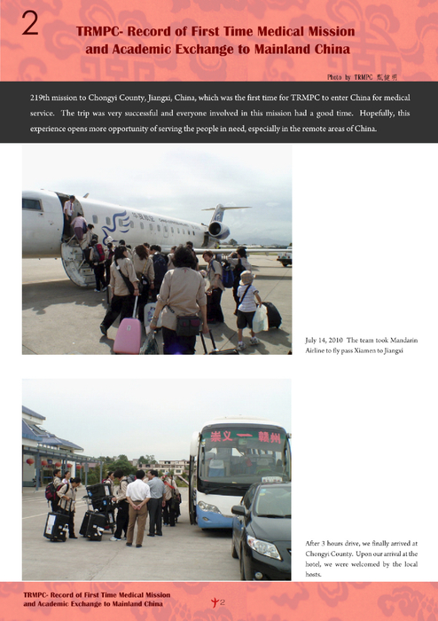 22th-english 22th-english