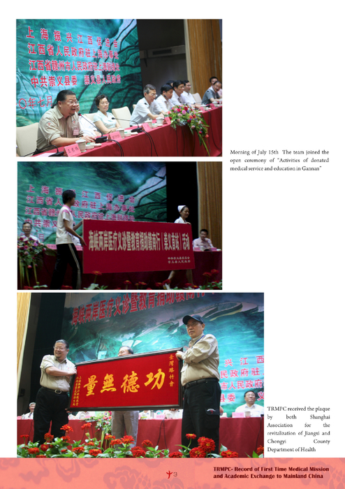 22th-english 22th-english