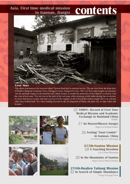 22th-english 22th-english