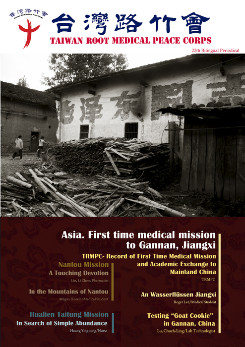 22th-english 22th-english