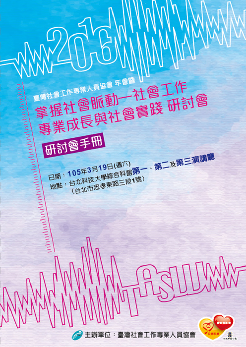 封面 封面