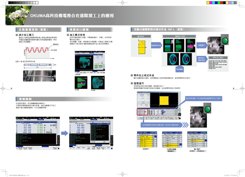 genos-zh_tw genos-zh_tw