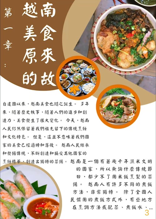 trang 3 trang 3