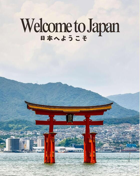 歷史報告和菓子の歴史 (1)_compressed