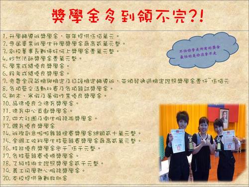 投影片4 投影片4