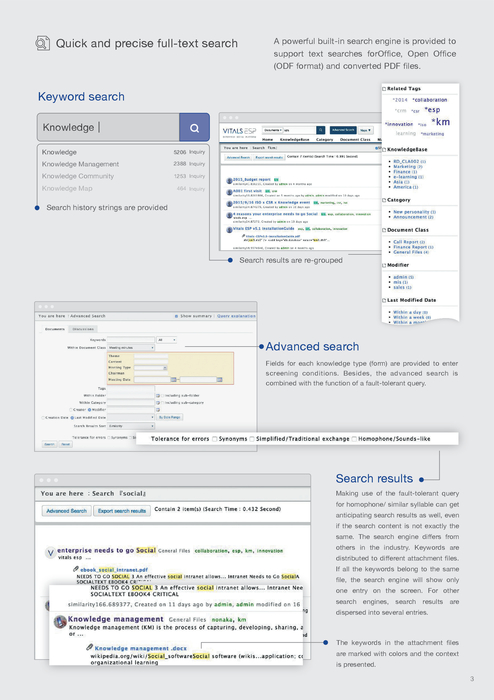 esp-brochure2015-english esp-brochure2015-english