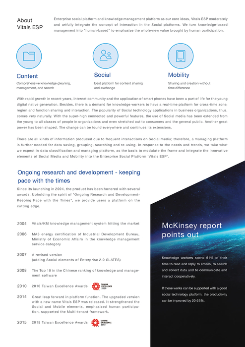 esp-brochure2015-english esp-brochure2015-english