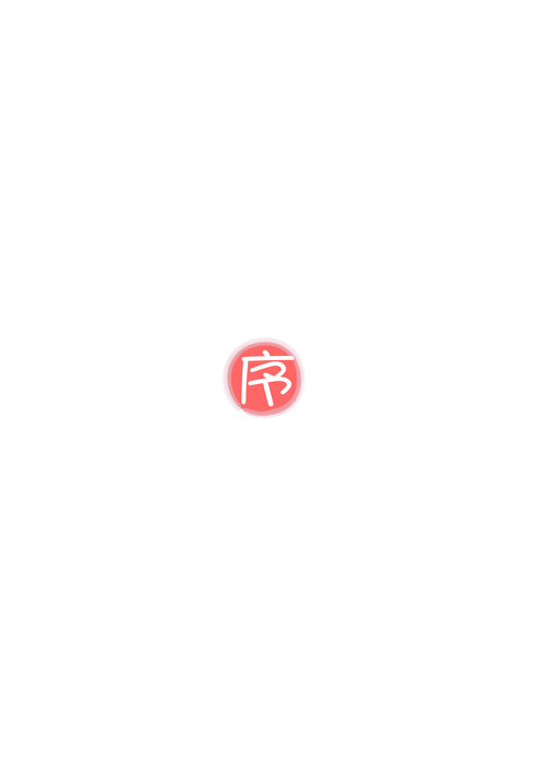 03序