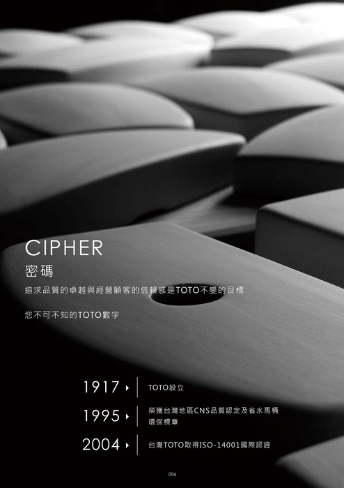 toto_publication toto_publication