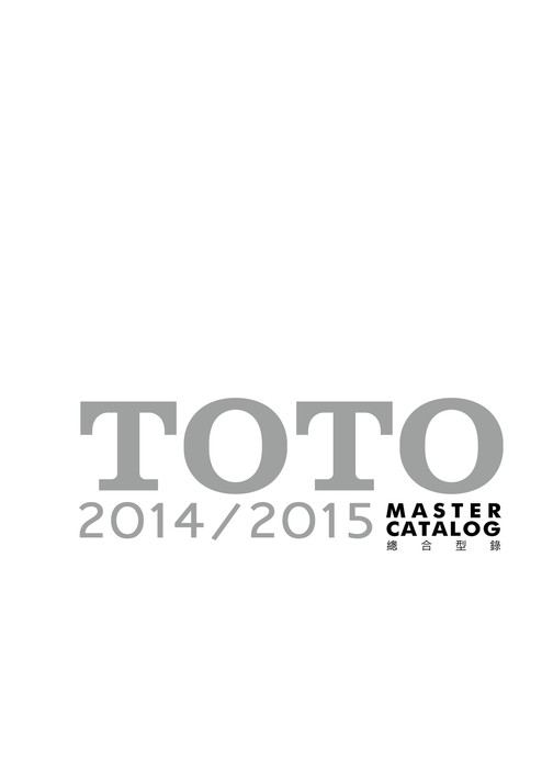 toto_publication toto_publication