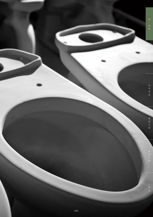 toto_publication toto_publication