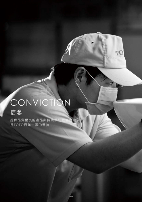 toto_publication toto_publication