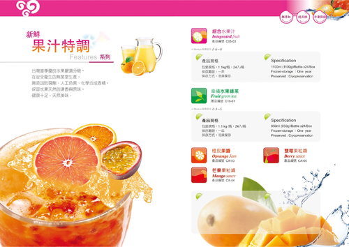 0103280001 0103280001