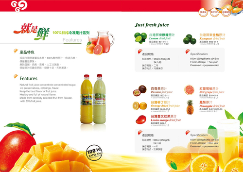 0103280001 0103280001