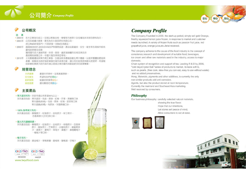 0103280001 0103280001