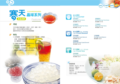 0103280001 0103280001