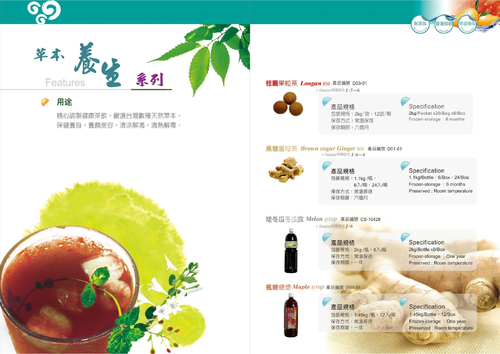 0103280001 0103280001