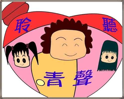封面-亮色
