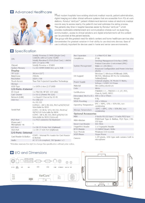 varicura-datasheet-201005