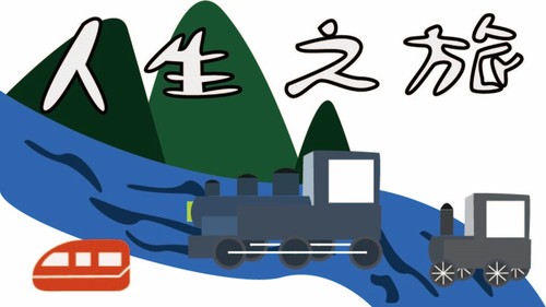 投影片1