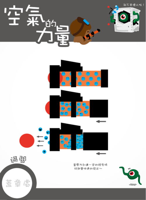 小書_01