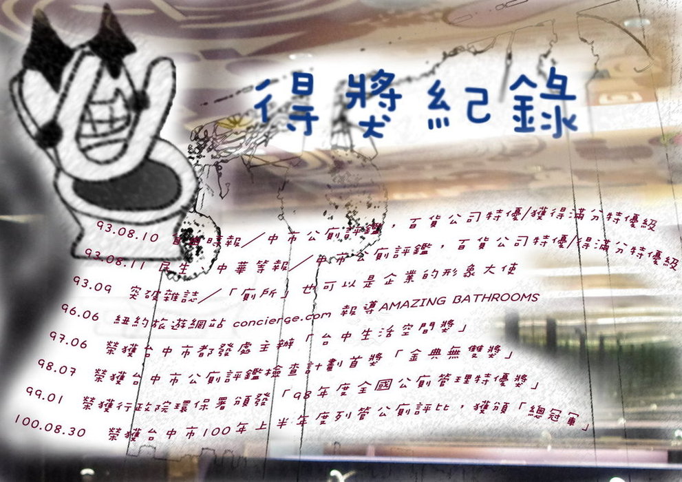 未命名-3