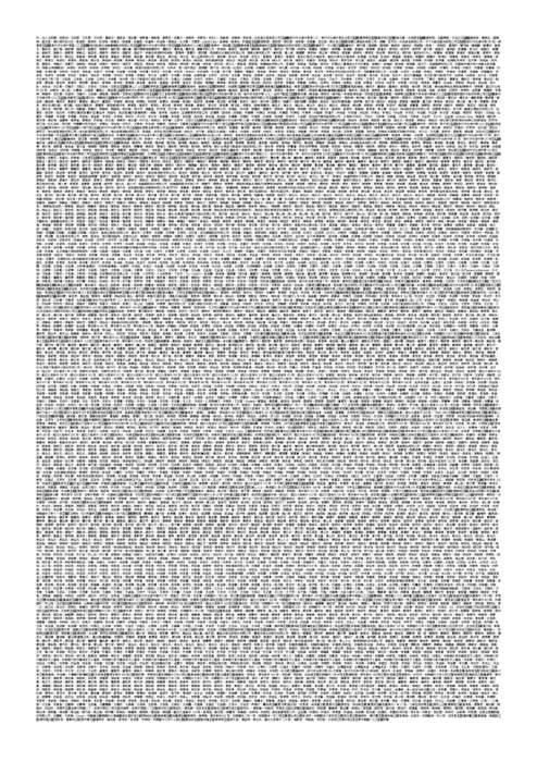 101.11-12_2