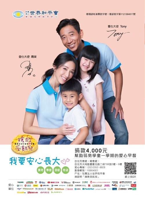 封裡 封裡