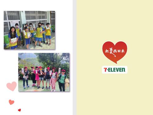 鮮乳周到相簿 鮮乳周到相簿