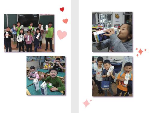 鮮乳周到相簿 鮮乳周到相簿