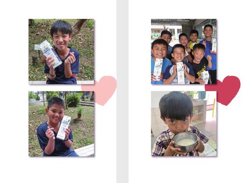 鮮乳周到相簿 鮮乳周到相簿