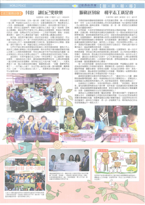 20141117180059912 20141117180059912