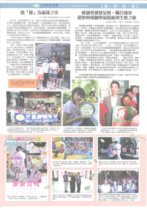 20141117180059912 20141117180059912