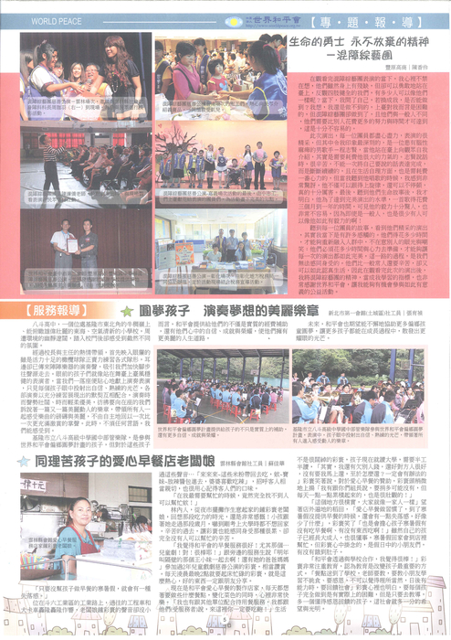 20150108183021416 20150108183021416