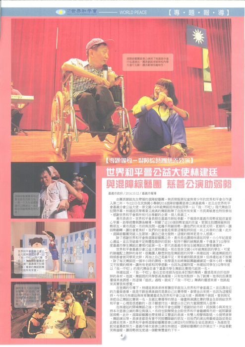 20150108183021416 20150108183021416