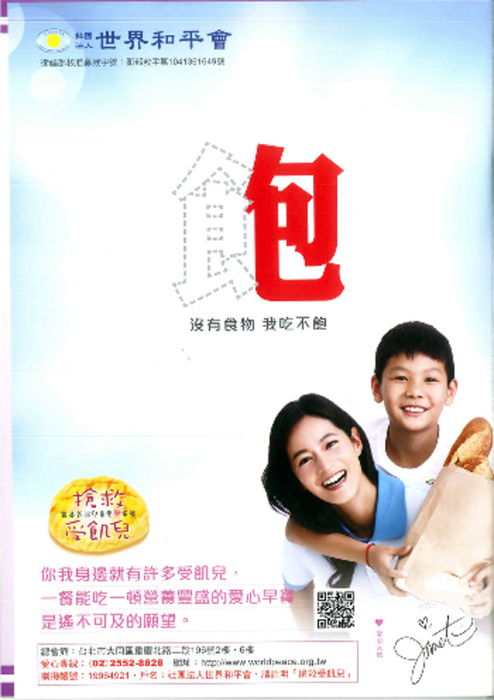 103content103年服務成果報告 103content103年服務成果報告