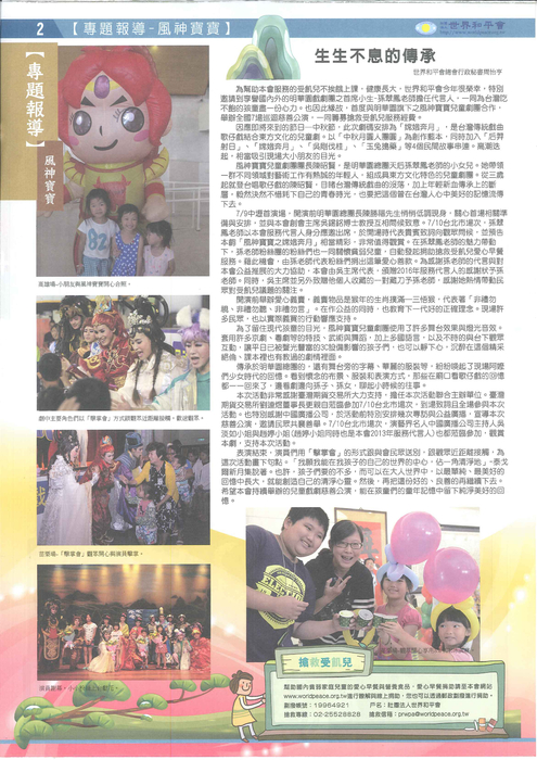 20161117175515239_2 20161117175515239_2