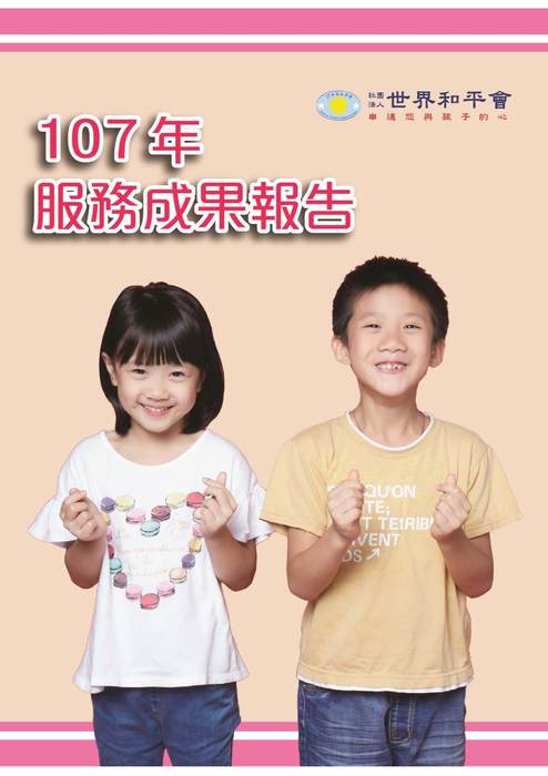 107content_01 107content_01