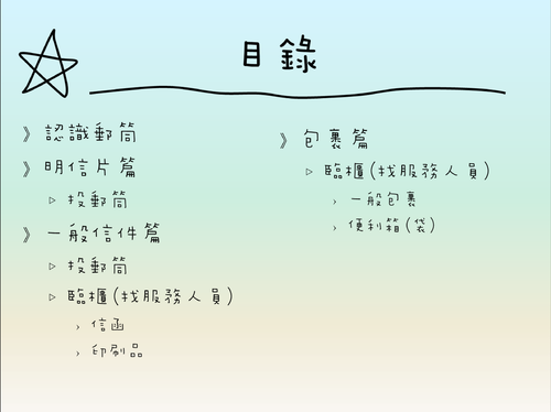 1-01