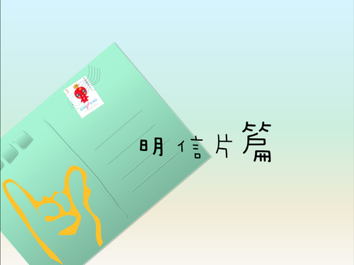 3-01