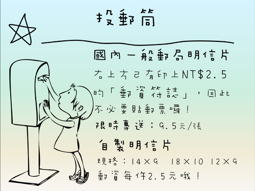 4-01